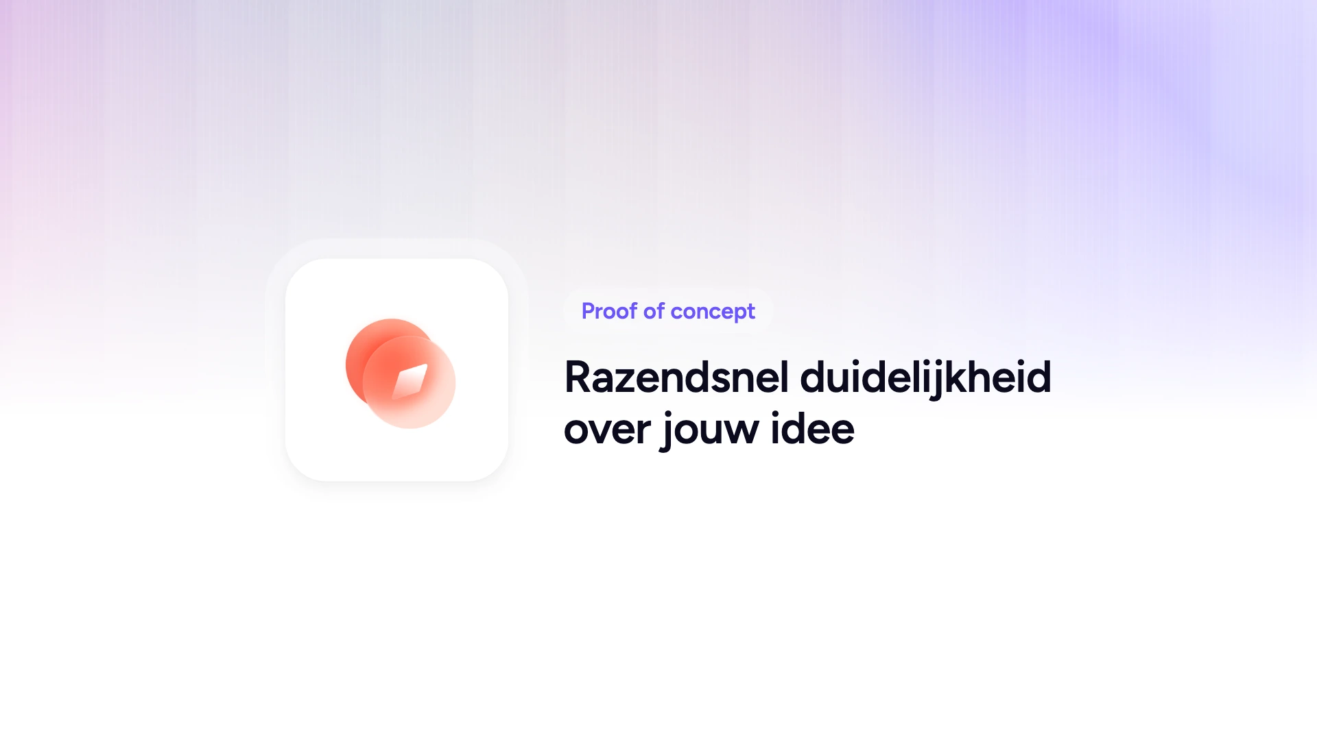 Proof of concept